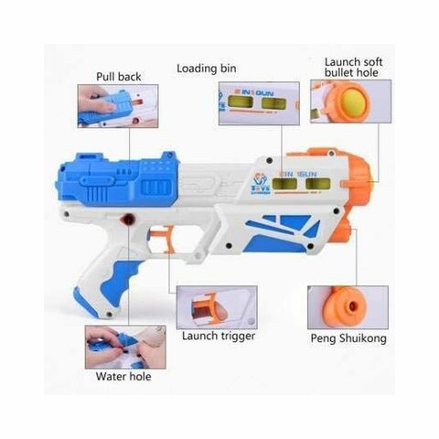 Jia Yi Toys Softgun Plus Water Gun Multicolour Online | Carrefour UAE