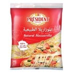 Buy President Shredded Mozzarella Cheese 200g in UAE