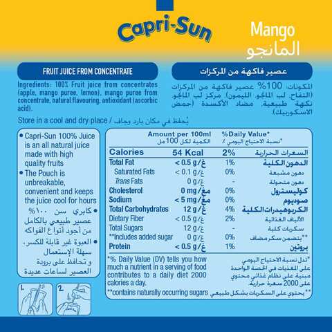 Capri-Sun Fruit Crush Mango Juice 200ml