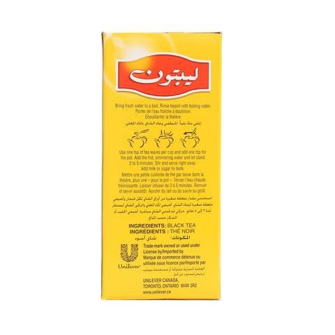 Lipton Yellow Label Tea Loose Tea 450g