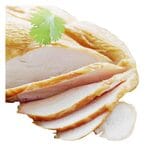Buy Al Folla Smoked Chicken Breast in Saudi Arabia