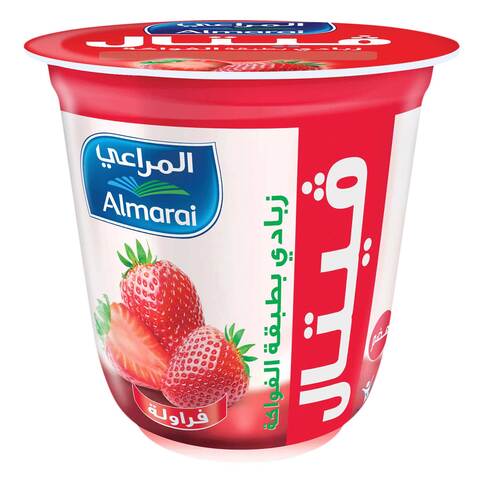 اشتري المراعي زبادي بالفراولة 140 جرام في السعودية