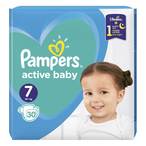 Buy PAMPERS ACTIVE BABY 7(+15KG) 30PCS in Kuwait
