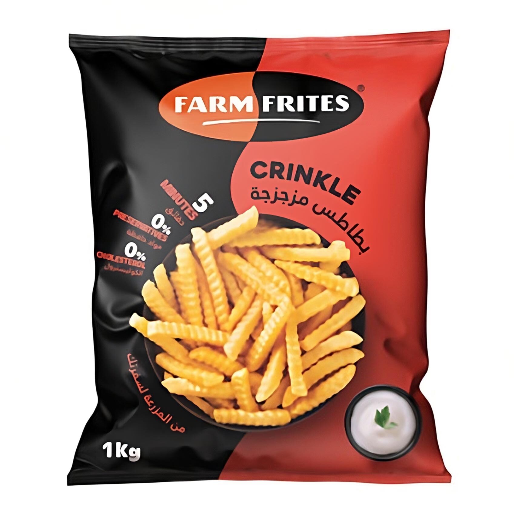 Frozen fries, 1/2 crinkle cut, Zig zag fries