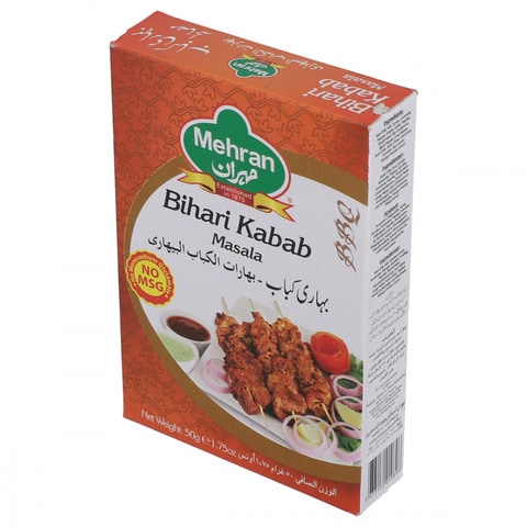 Mehran Bihari Kabab 50 gr