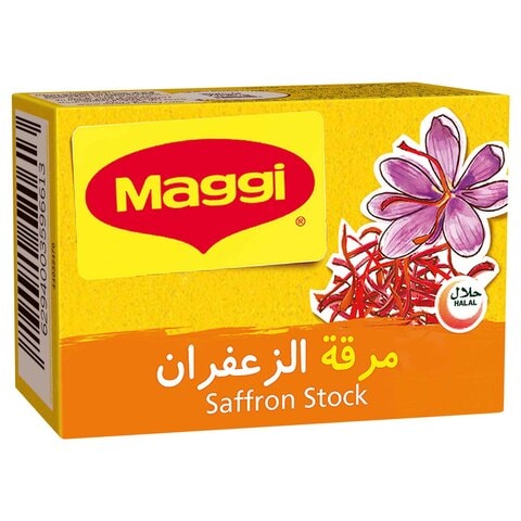 Maggi Saffron Stock Cube 20g