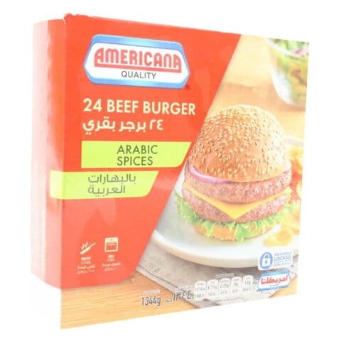 Americana Quality Arabic Spices 24 Beef Burger 1344g