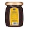 Al Shifa Black Forest Honey 125g