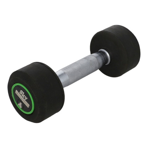 Buy Sky Fitness 2Kg Dumbell Online Carrefour Pakistan