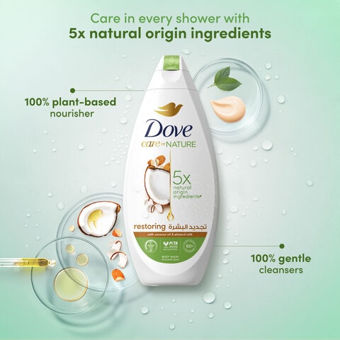 Dove Care by Nature RESTORING Body Wash Coconut &amp; Almond 250ml