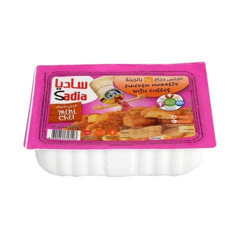 Sadia Chicken Nuggets With Cheese 270g