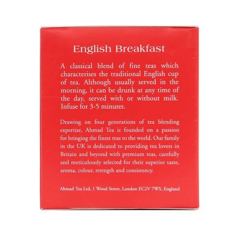 Ahmad Tea London English Breakfast, Strong &amp; Rich Black Tea 40g