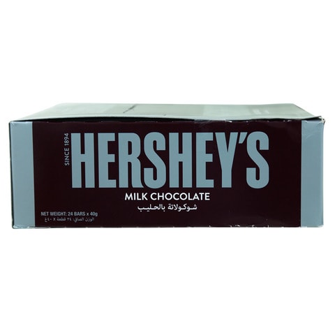 Hershey&#39;s Milk Chocolate Bar 40g Pack of 24