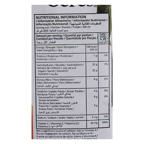 CERES DELIGHT ORANGE JUICE 250M