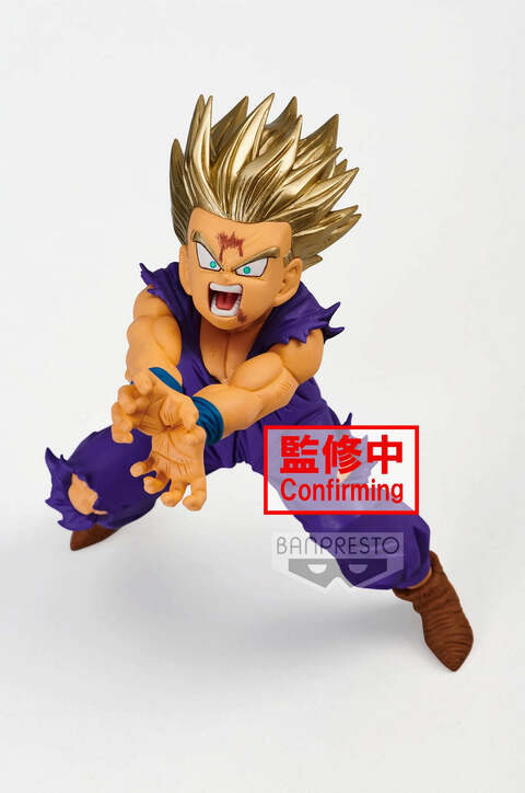 Buy Banpresto Dragon Ball Z Blood Of Saiyans-Specialxi Online - Shop ...