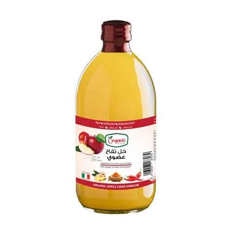 Buy Organti Organic Apple Cider Vinegar Turmeric 500ml in Saudi Arabia