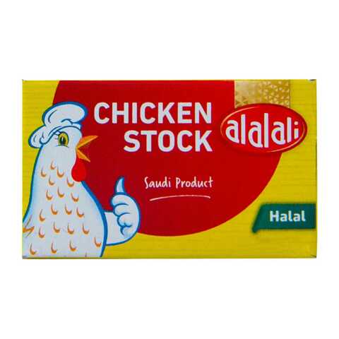 Al Alali Chicken Stock Powder 22g