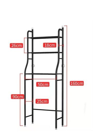 3 Shelf Towel Storage Rack Organizer Bathroom Shelf Black