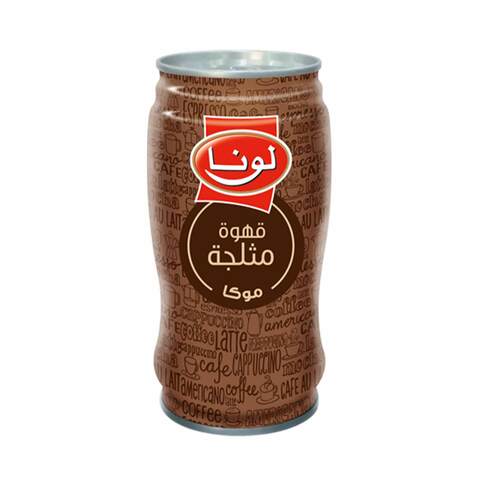 اشتري لونا قهوة بارده  موكا 240 مل في السعودية
