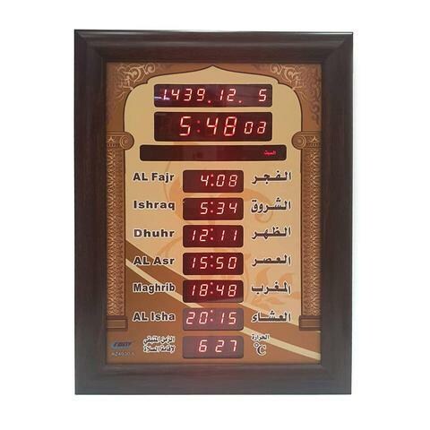 Crony Az4030-6 Clock Islamic Azan Wall Clock Mosque Prayer Clock Ramadan