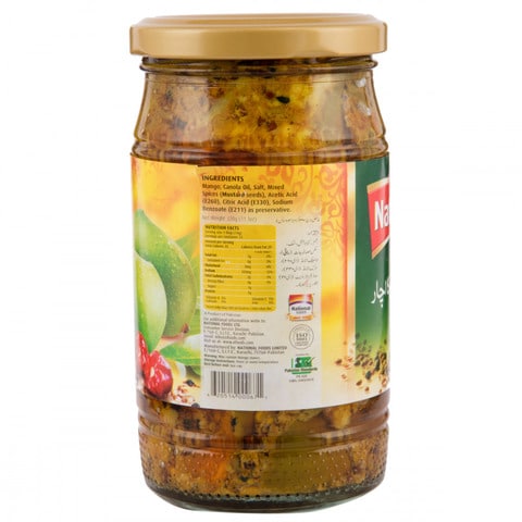 National Mango Pickle 320 gr