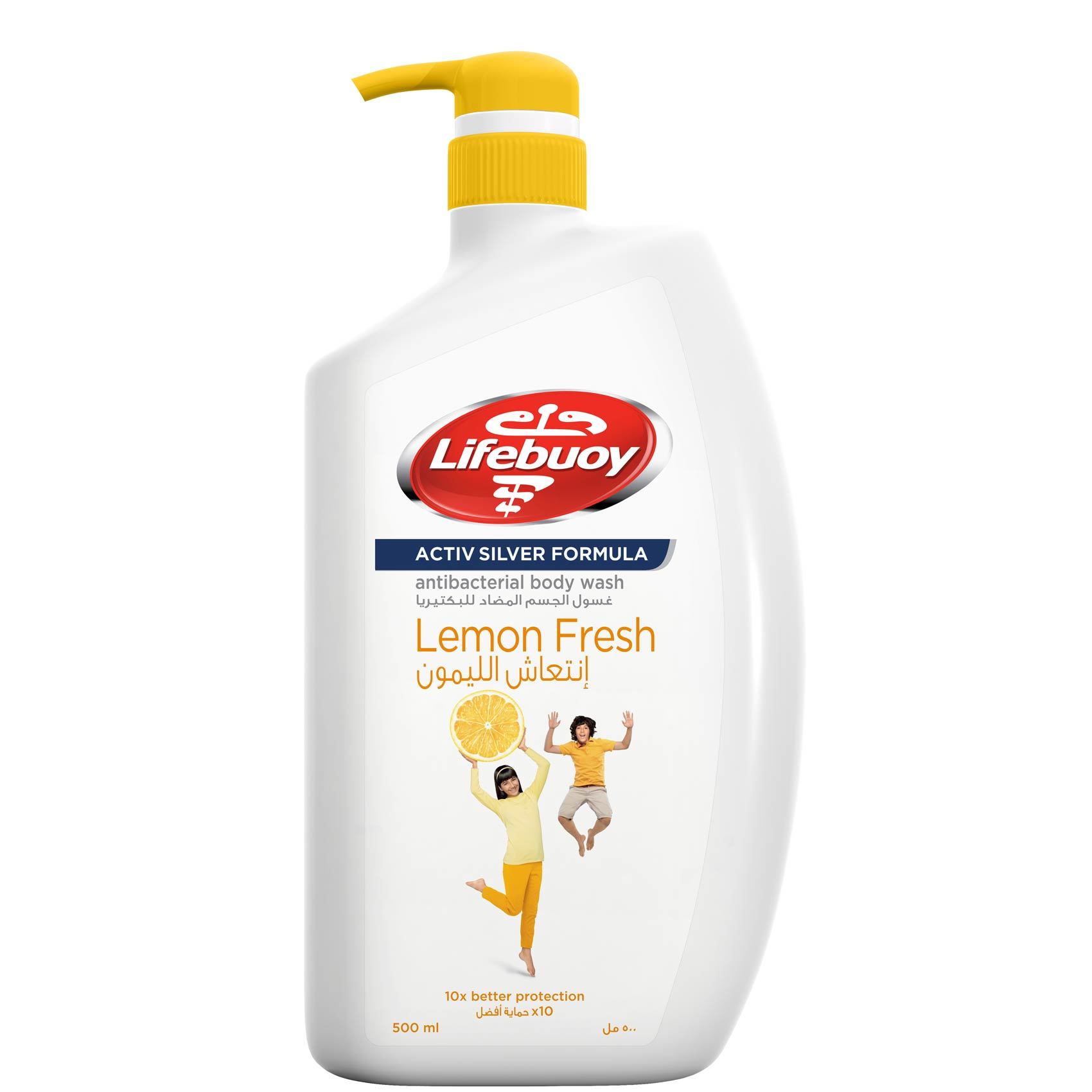 Buy Lifebuoy Body Wash Lemon Fresh 500ml Online Shop Beauty