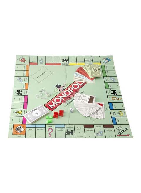 Monopoly online clearance buy