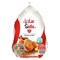Sadia Whole Chicken 1.2kg