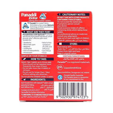 Buy panadol extra