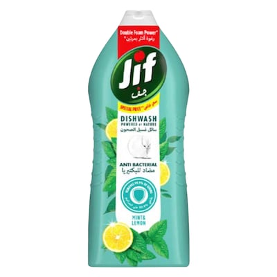 Buy Cif Rose Cream Cleaner with Micro Crystals - 500 ml Online - Shop  Cleaning & Household on Carrefour Egypt