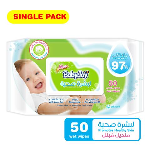 Buy Babyjoy wet wipes with aloe gel, chamomile and pro vitamin B5 97% pure water x 50 in Saudi Arabia