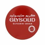 اشتري GLYSOLID SKIN CARE GLYCERIN CRM125M في الامارات