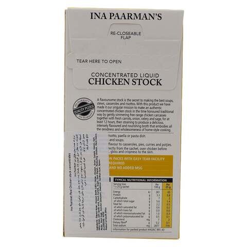Ina Paarman&#39;s Kitchen Concentrated Liquid Chicken Stock Sachet 200g