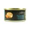 Carrefour Selection Albacore In Water Tuna 185g