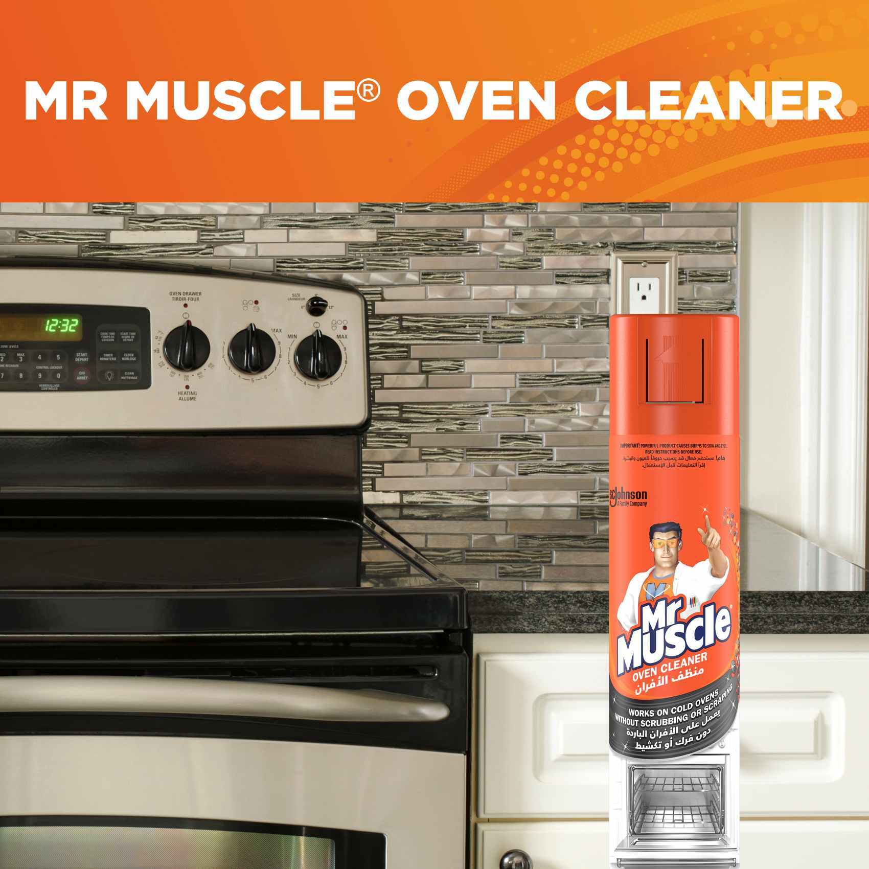 Buy Mr. Muscle Force Oven Cleaner 300ml Online Shop Cleaning
