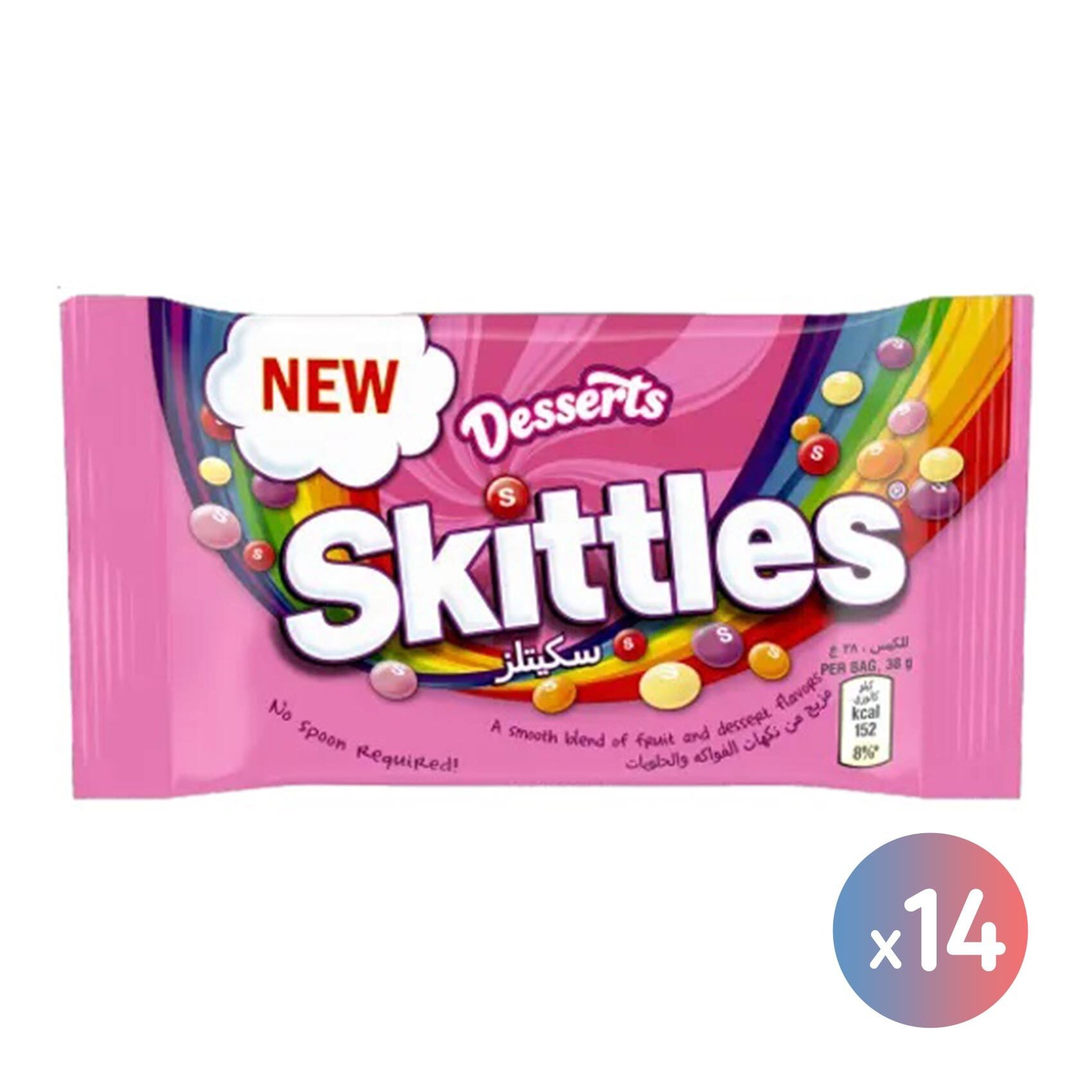 Skittles Candy Packs - Tropical: 36-Piece Box