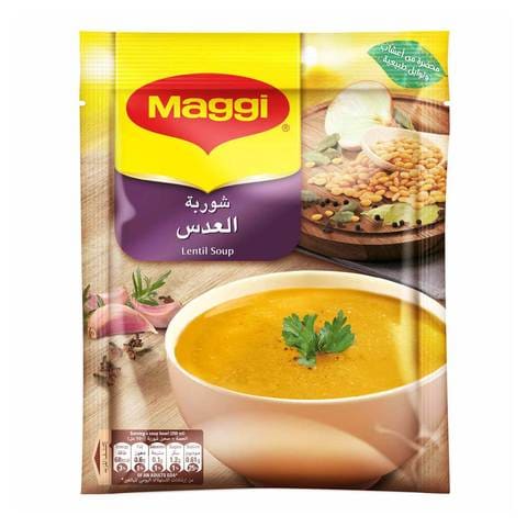 Buy Nestle Maggi Lentil Soup 84g in Saudi Arabia