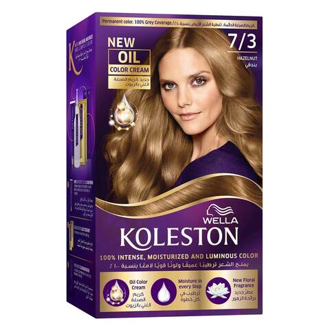 Wella koleston permanent hair colorKit 7/3 Hazelnut