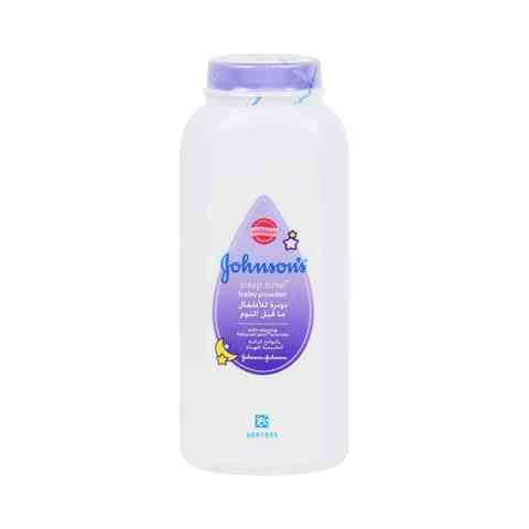 Baby deals powder 200g