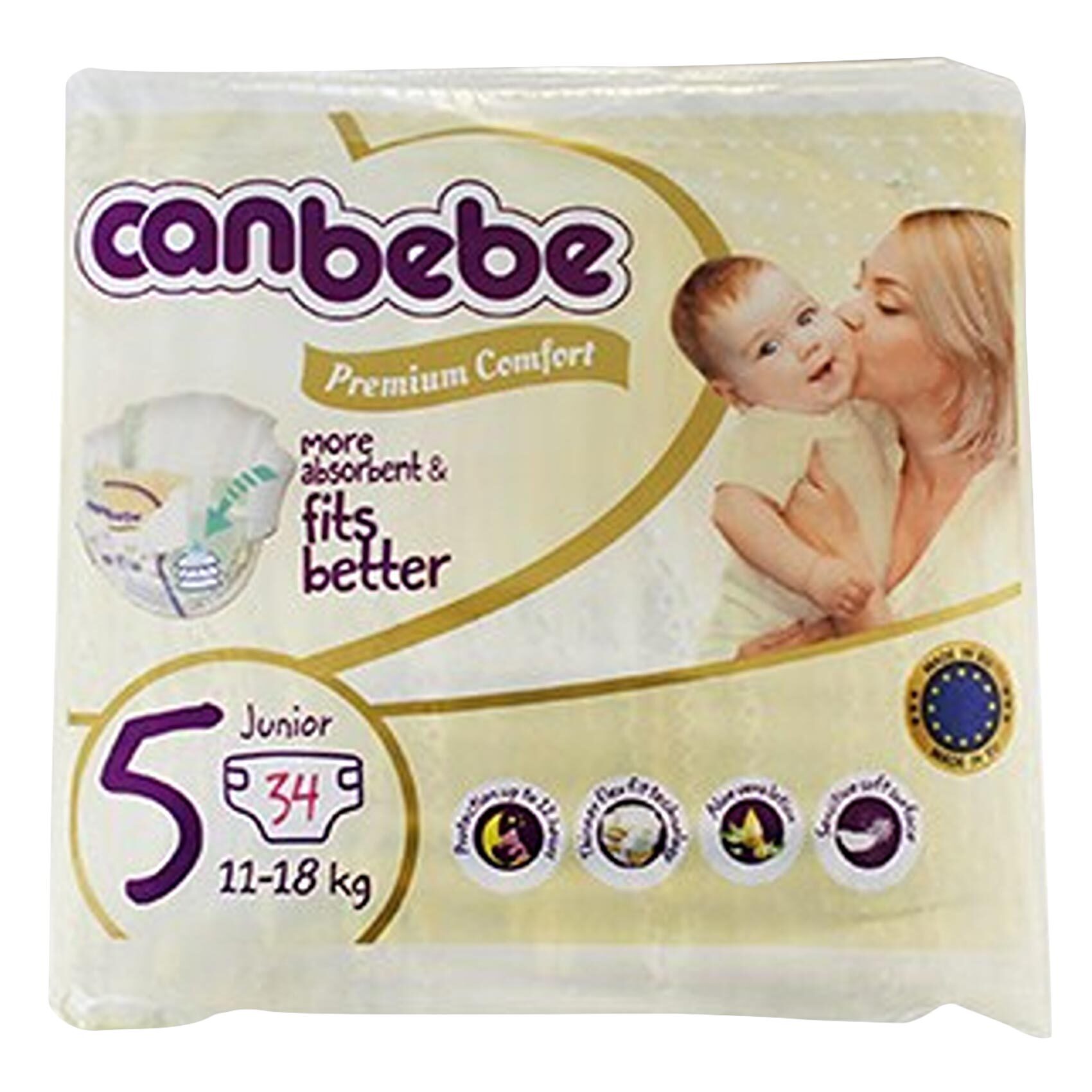 Canbebe diaper hot sale