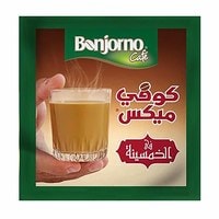 Buy Bonjorno 2*1 Coffee Mix Khamsina - 6 Gram Online - Shop Beverages on Carrefour  Egypt