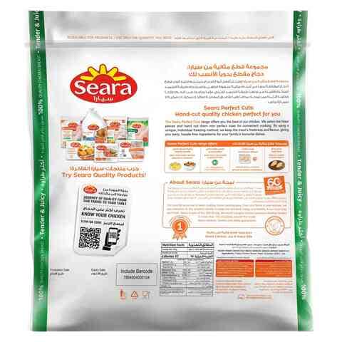 Seara Perfect Cuts Tender Chicken Breast 900g