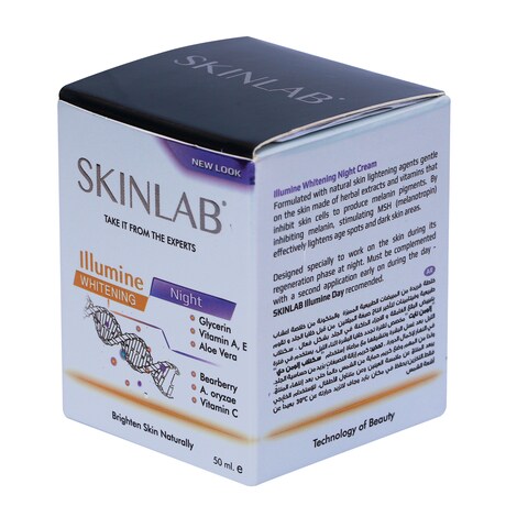 Night skin on sale whitening cream