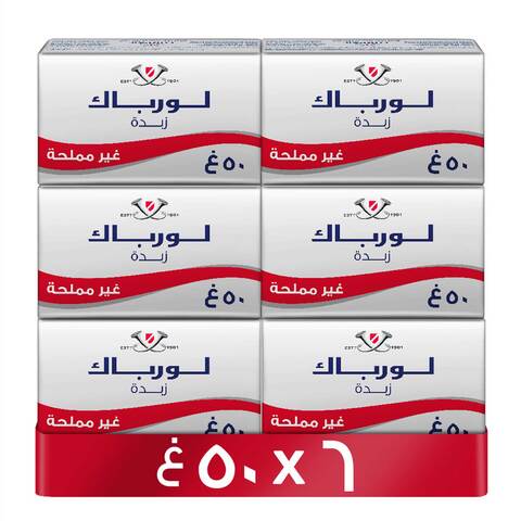 اشتري لورباك زبدة غير مملحة 50جرام × 6 في السعودية