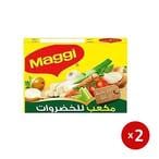 Buy MAGGI VEGETABLE BOU 12TABS 108G*2 in Egypt