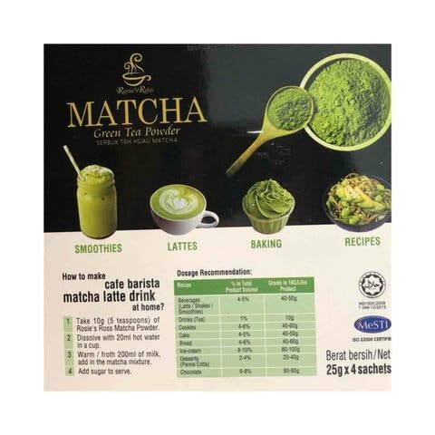 Rosie Ross Matcha Green Tea Powder 100g