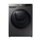 Samsung Washer Dryer WD10T554DBN/SG 10KG Washing 7KG Drying Dark Grey