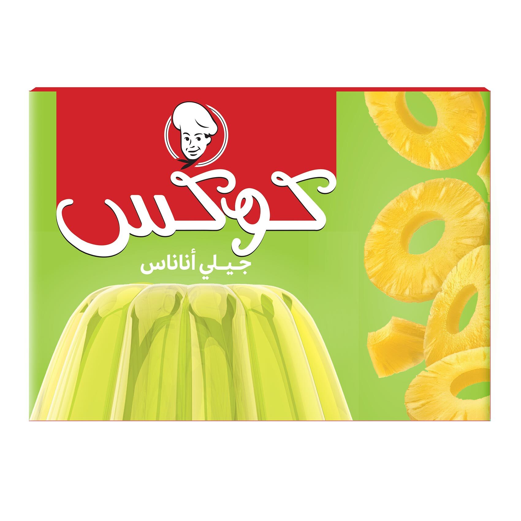 Colacao Cola Cao Turbo - 400 gram price in Egypt, Carrefour Egypt