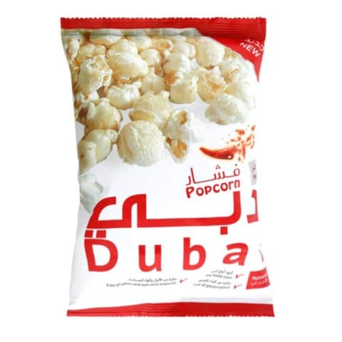 Dubai Natural Chili Popcorn 20g