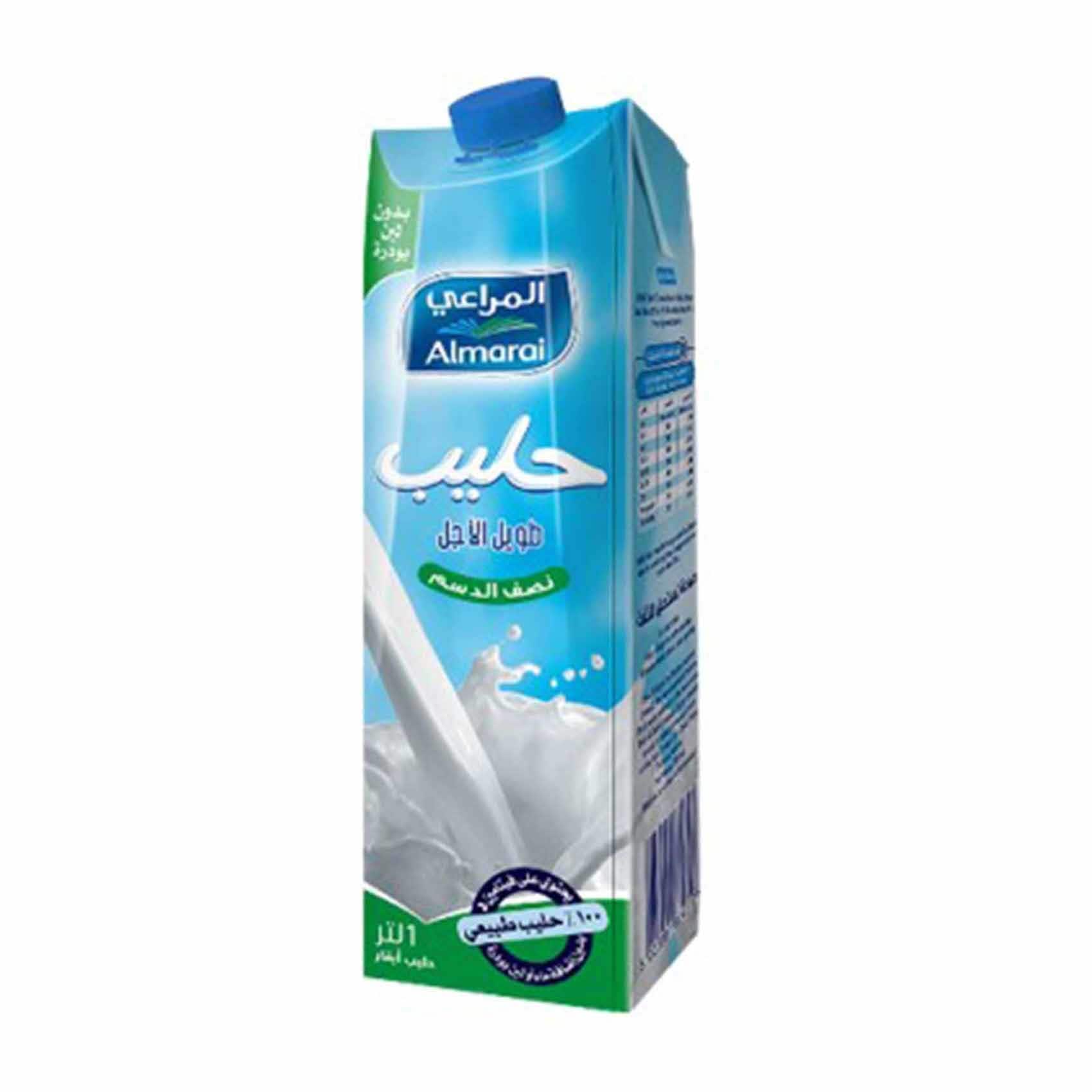 Buy Almarai Half Cream Milk 1 Liter Online Shop Fresh Food On Carrefour Egypt